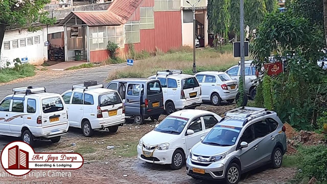 Shri Jaya Durga Boarding & Lodging Udupi Ngoại thất bức ảnh